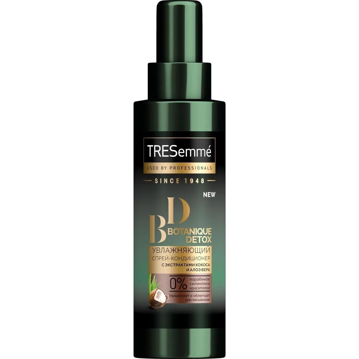 Тресемме спрей для волос. Tresemme шампунь безсульфатный. Тресемме увлажняющий кондиционер. Tresemme volume спрей для волос. Шампунь тресемме увлажняющий.